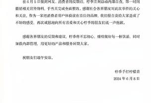 开云登录入口手机版下载安装